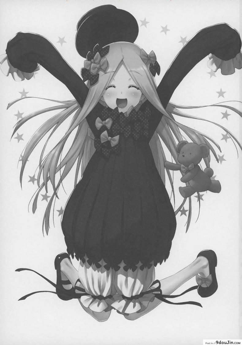 อ่านโดจิน ความน่ารักอันสุดบรรยายของอาบี้จัง [ACID EATERS (Kazuma Muramasa)] Abigail Williams no Meijoushigataki Kawaisa | The Indescribable Cuteness of Abigail Williams (Fate/Grand Order) หน้าที่ 2