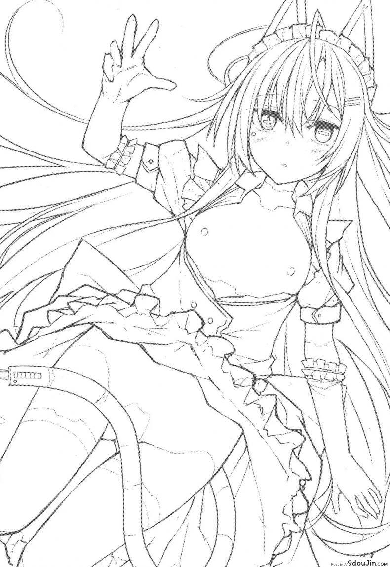 อ่านโดจิน ไม่ใช่แฟน ทำแทนได้ (COMIC1☆16) [RainBoy (Stealyy)] &maid หน้าที่ 2