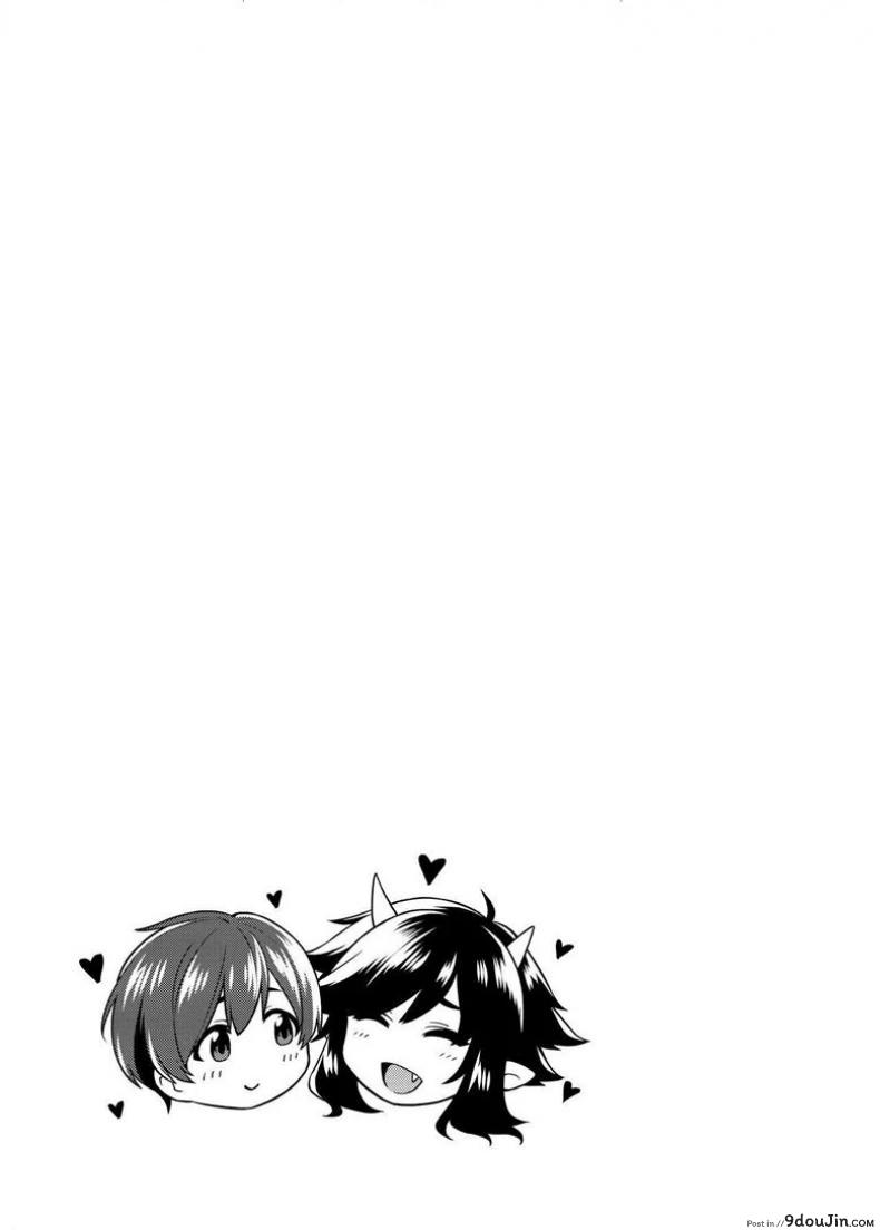 อ่านโดจิน กำราบปิศาจด้วยความน่าฟัด [Uchuusen Shoujigou (Shouji Nigou)] Takkun to Oni แปลไทย หน้าที่ 26