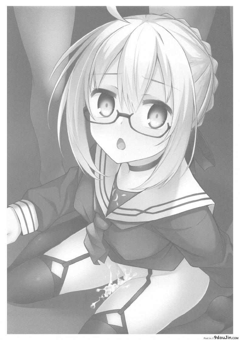 อ่านโดจิน นีทเอ๊กซ์มีปัญหา ใส่ชุดนักศึกษาไปหาใครดี (COMIC1☆15) [2nd Life (Hino)] eX! (Fate/Grand Order) หน้าที่ 2