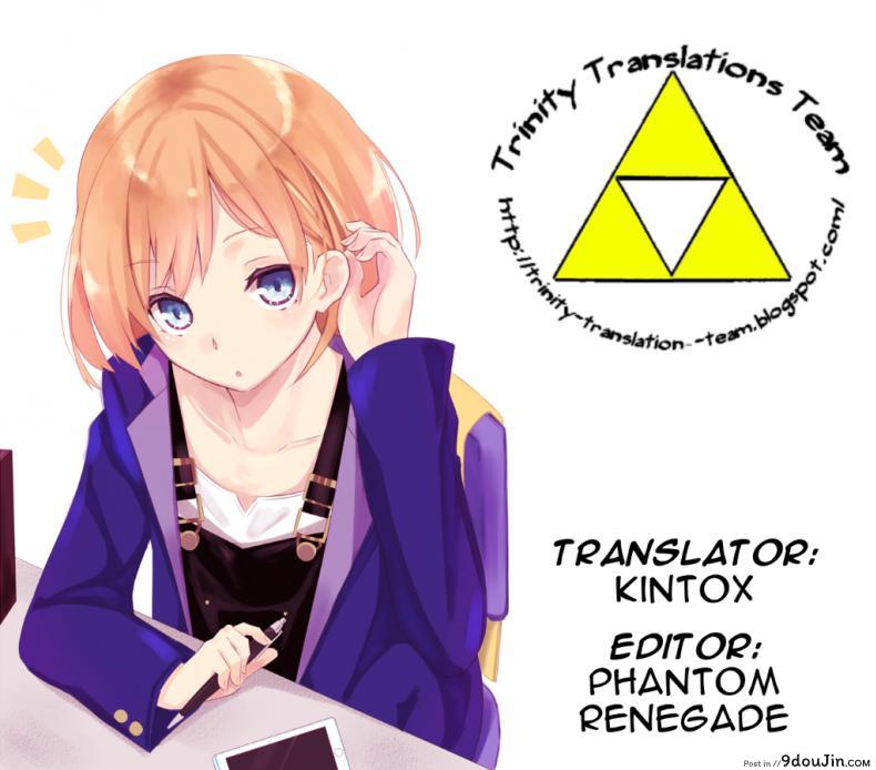 อ่านโดจิน (COMIC1☆9) [Mattari House (Aitsu)] Mesu Buta Seisaku Shinkouchuu แปลไทย หน้าที่ 23