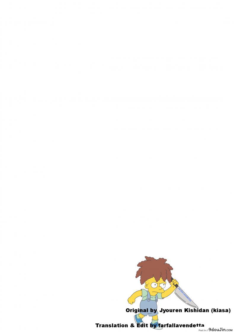 อ่านโดจิน (COMIC1☆9) [Jyouren Kishidan (kiasa)] Sakura-Iro (Fate/Stay Night) อ่านฟรี หน้าที่ 40