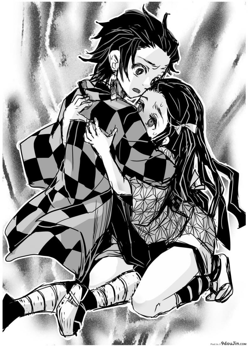 อ่านโดจิน Oni ga Naitara (Kimetsu no Yaiba) อ่านฟรี หน้าที่ 16