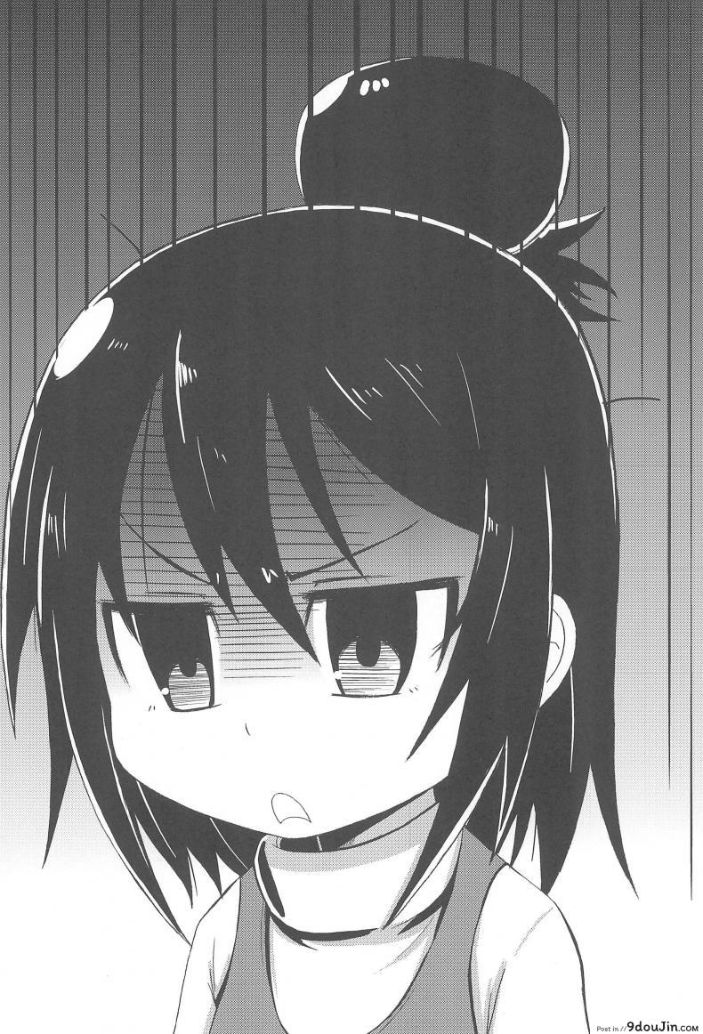 อ่านโดจิน หนูมีดีกว่าที่คิด (SC51) [Kaishundou Honpo (Kaishundou)] Sanjo-san wa H na Koto ga Osuki (Mitsudomoe) แปลไทย หน้าที่ 20