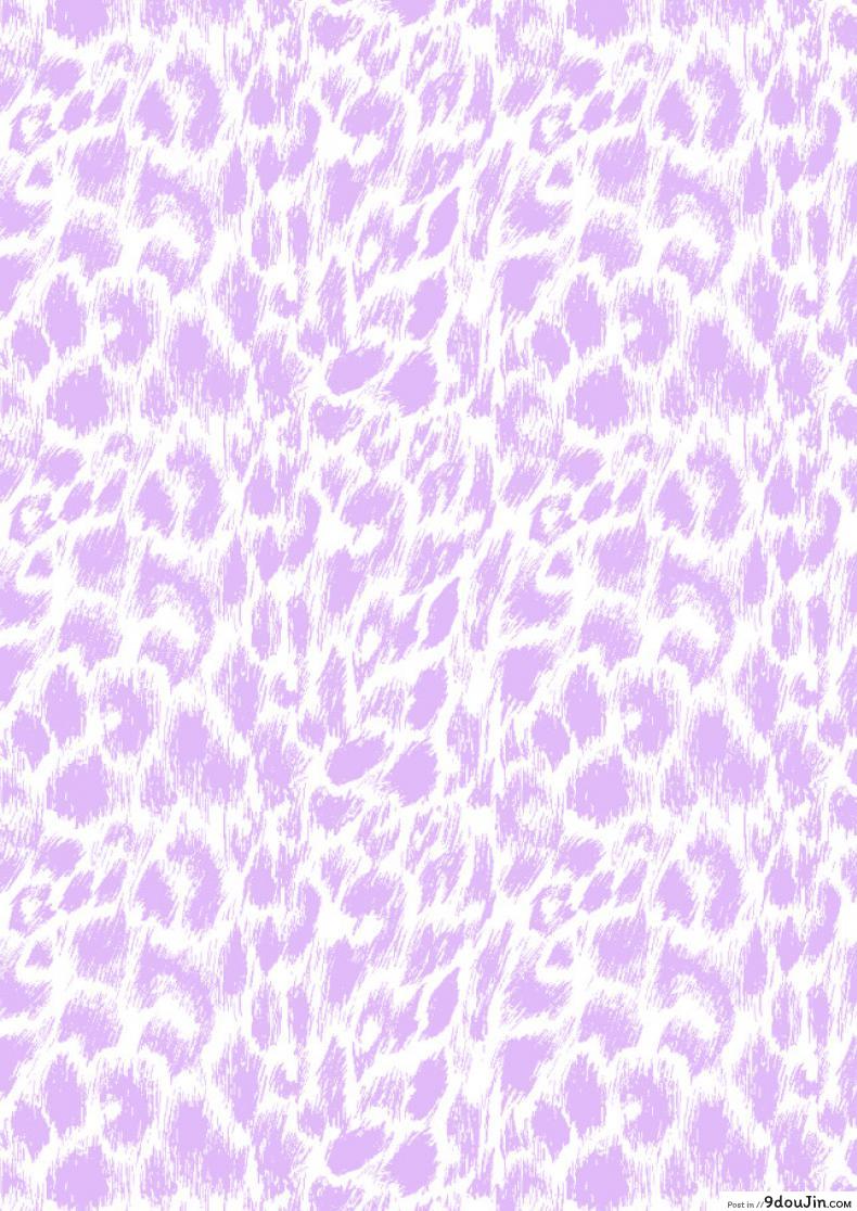 อ่านโดจิน ที่ระบายอารมณ์ [Aimaitei (Aimaitei Umami)] Kigen no Warui Kuro Gal Futanari Kanojo ni Karaoke ni Yobidasareta Kekka… หน้าที่ 2