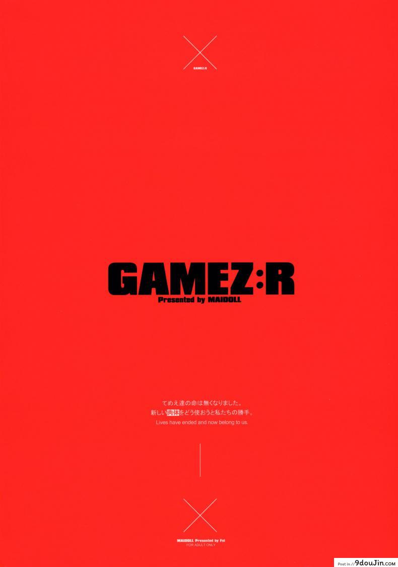 อ่านโดจิน โดนรุมซะแล้ว (C93) [Maidoll (Fei)] GAMEZ:R (GANTZ) แปลไทย หน้าที่ 14