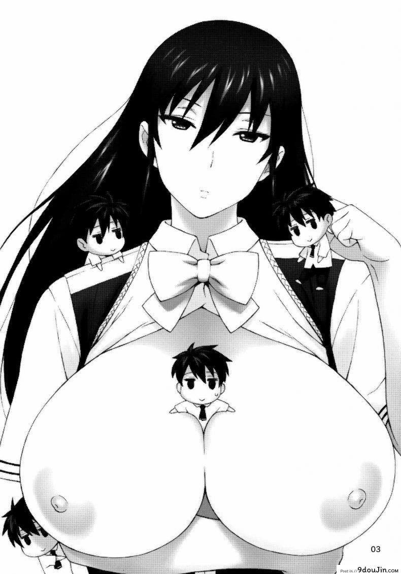 อ่านโดจิน ถอนคำสาปมีทางเดียว (C80) [666protect (Jingrock)] Kagari-san ni Omakase | Leave it to Kagari-san (Witch Craft Works) หน้าที่ 2