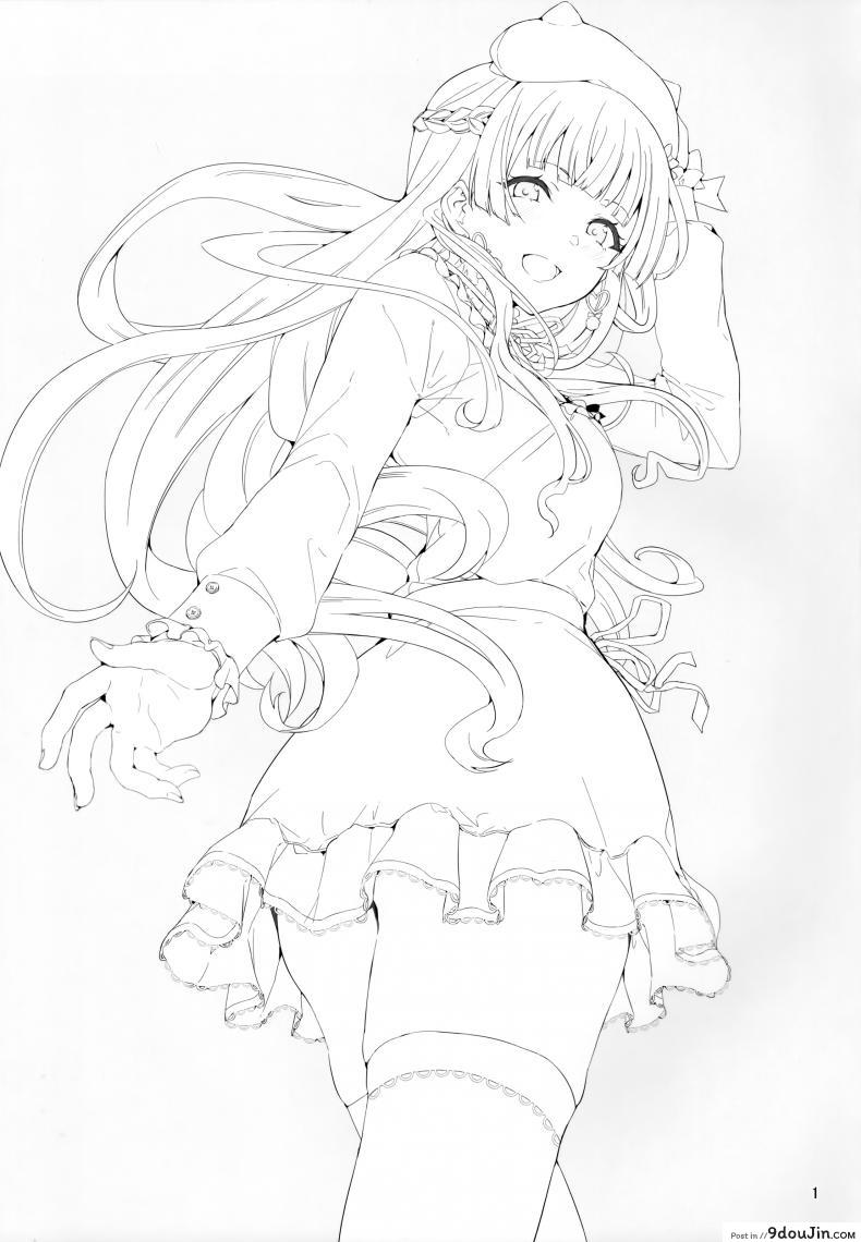 อ่านโดจิน ฟุยุโกะจัง (C97) [manymanyrain (Amagasa Ikuta)] Fuyuzora. (THE [email protected]: Shiny Colors) หน้าที่ 2