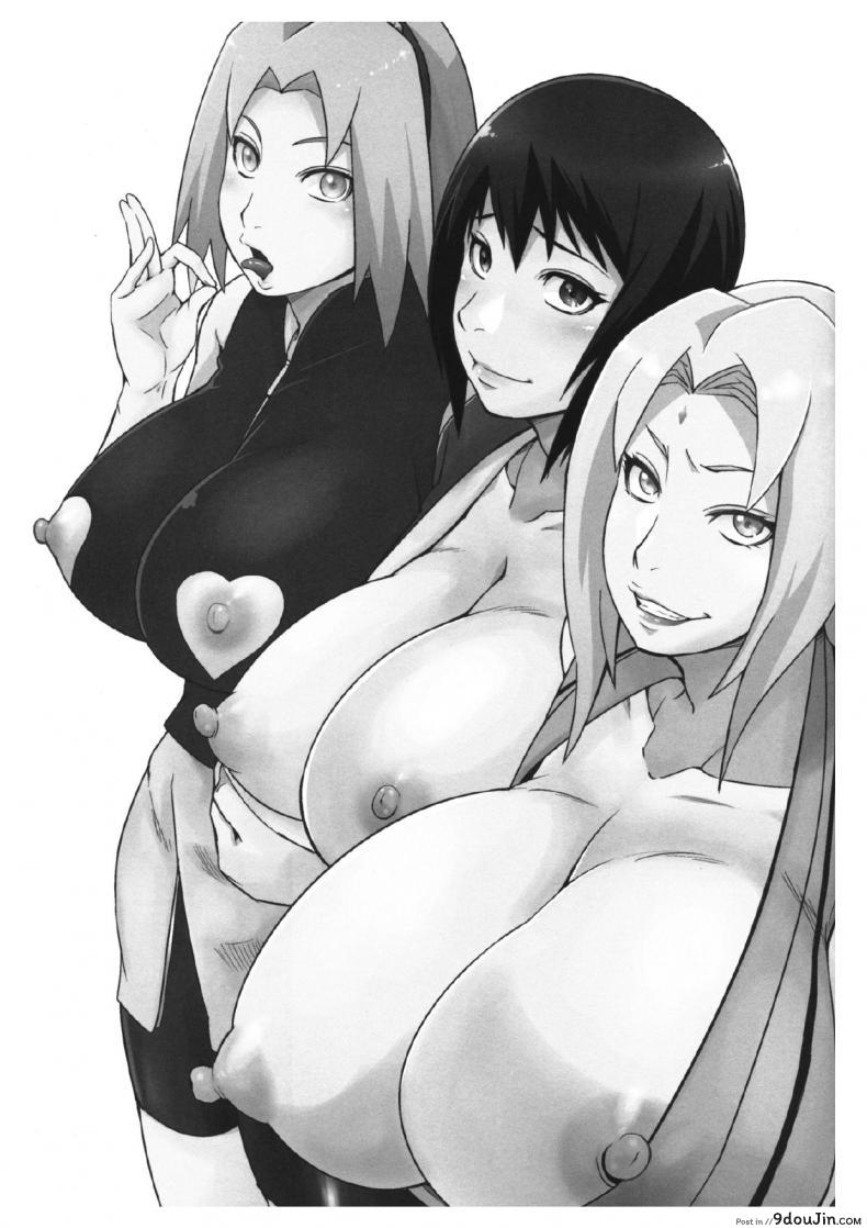 อ่านโดจิน ยานี้แด่เธอที่รัก (C97) [Karakishi Youhei-dan Shinga (Sahara Wataru)] Ikimono Gakari (Naruto) หน้าที่ 2