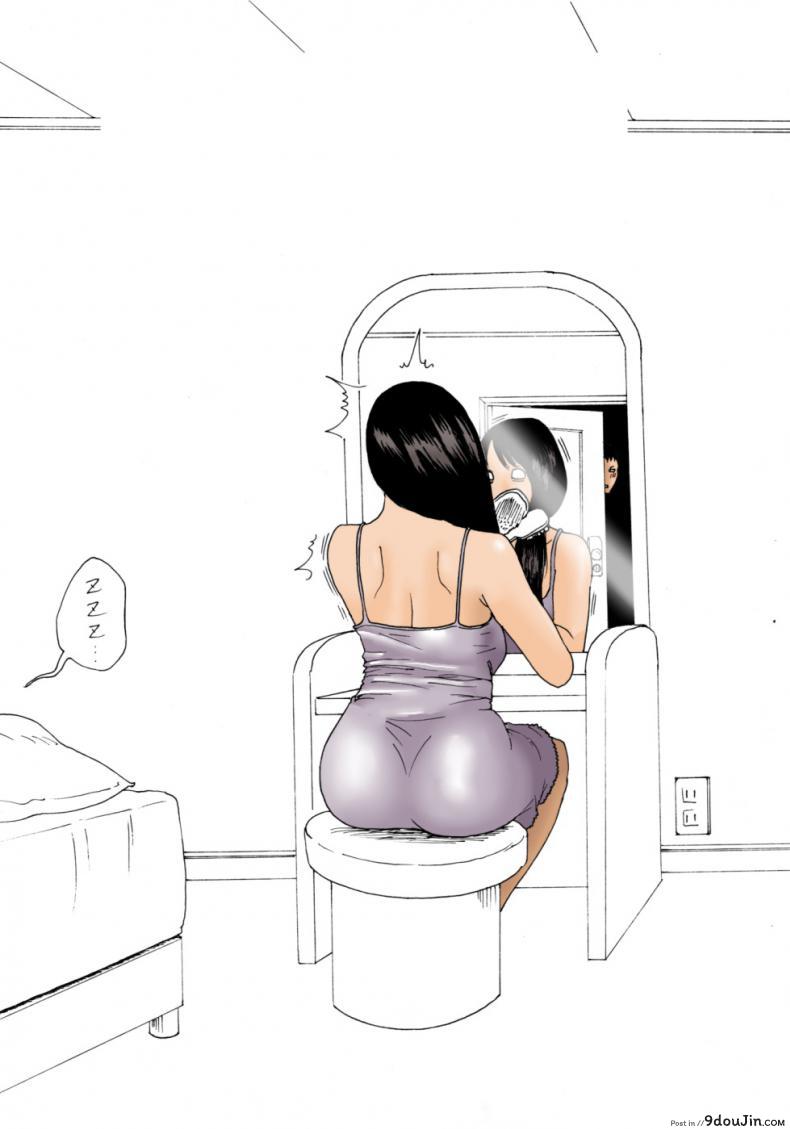 อ่านโดจิน คุณแม่สอนเสียว [Kiyokawa Zaidan] Kaa-san de Suma Sechainasai | Settle it with mom หน้าที่ 3