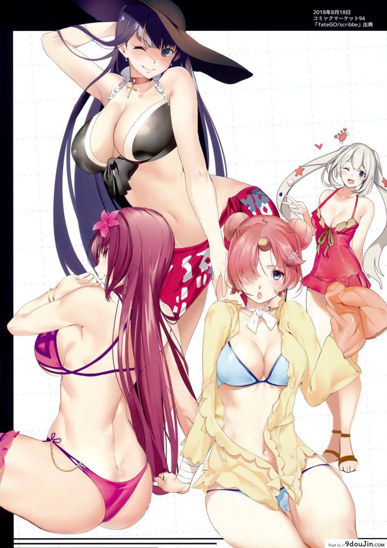 อ่านโดจิน ค่ำคืนที่แสนศักดิ์สิทธิ์ แปลไทย (C95) [Kansai Gyogyou Kyoudou Kumiai (Marushin)] Holy Night Jeanne Alter (Fate/Grand Order) หน้าที่ 12