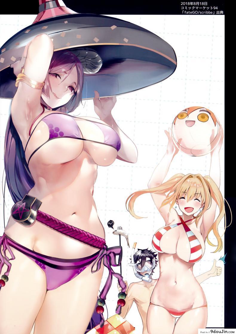 อ่านโดจิน ค่ำคืนที่แสนศักดิ์สิทธิ์ แปลไทย (C95) [Kansai Gyogyou Kyoudou Kumiai (Marushin)] Holy Night Jeanne Alter (Fate/Grand Order) หน้าที่ 13