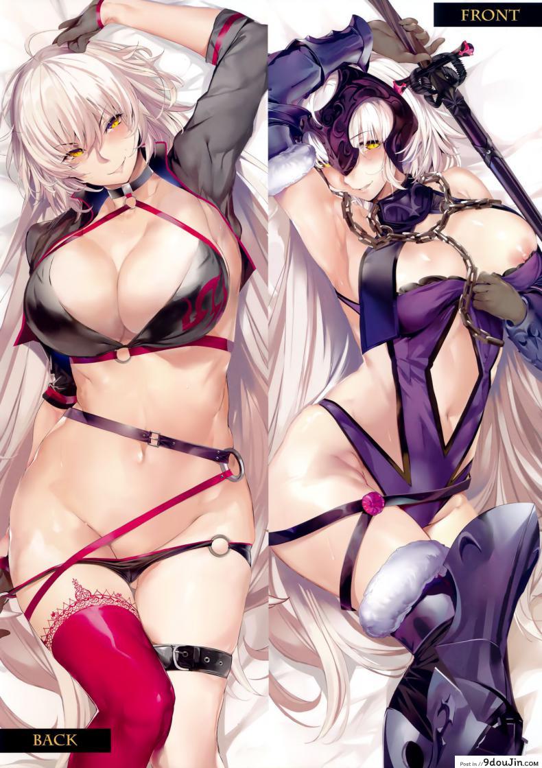 อ่านโดจิน ค่ำคืนที่แสนศักดิ์สิทธิ์ แปลไทย (C95) [Kansai Gyogyou Kyoudou Kumiai (Marushin)] Holy Night Jeanne Alter (Fate/Grand Order) หน้าที่ 14