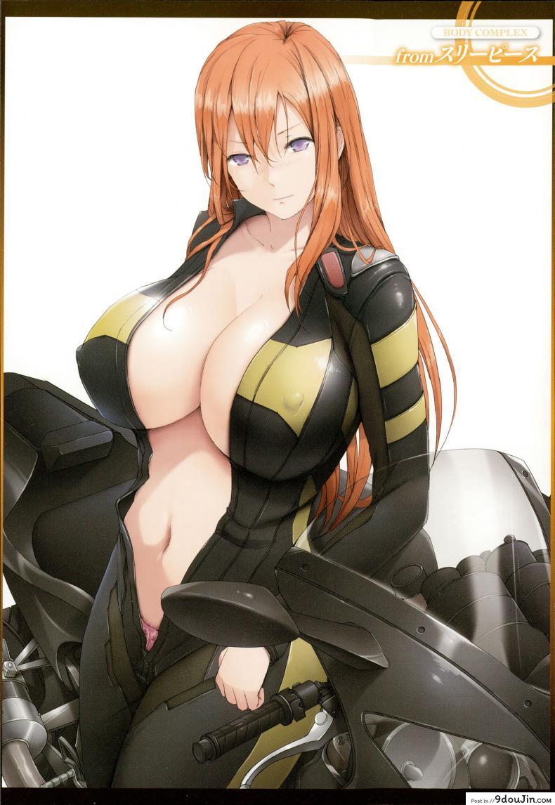อ่านโดจิน Body Complex Ch.1 [Orico] ล้ำเส้นอาจารย์สาว แปลไทย หน้าที่ 10