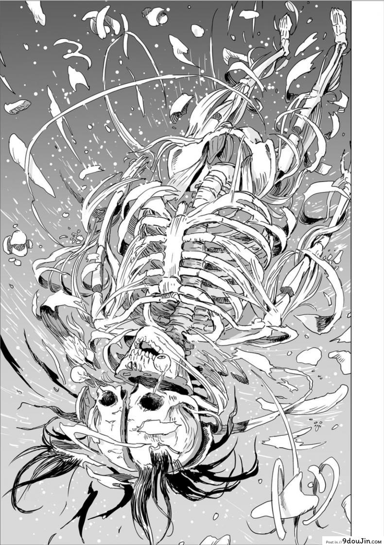 อ่านโดจิน [Amagappa Shoujogun] Fukurou no Yubi | Owl Fingers (Ryona King Vol. 6) แปลไทย หน้าที่ 22