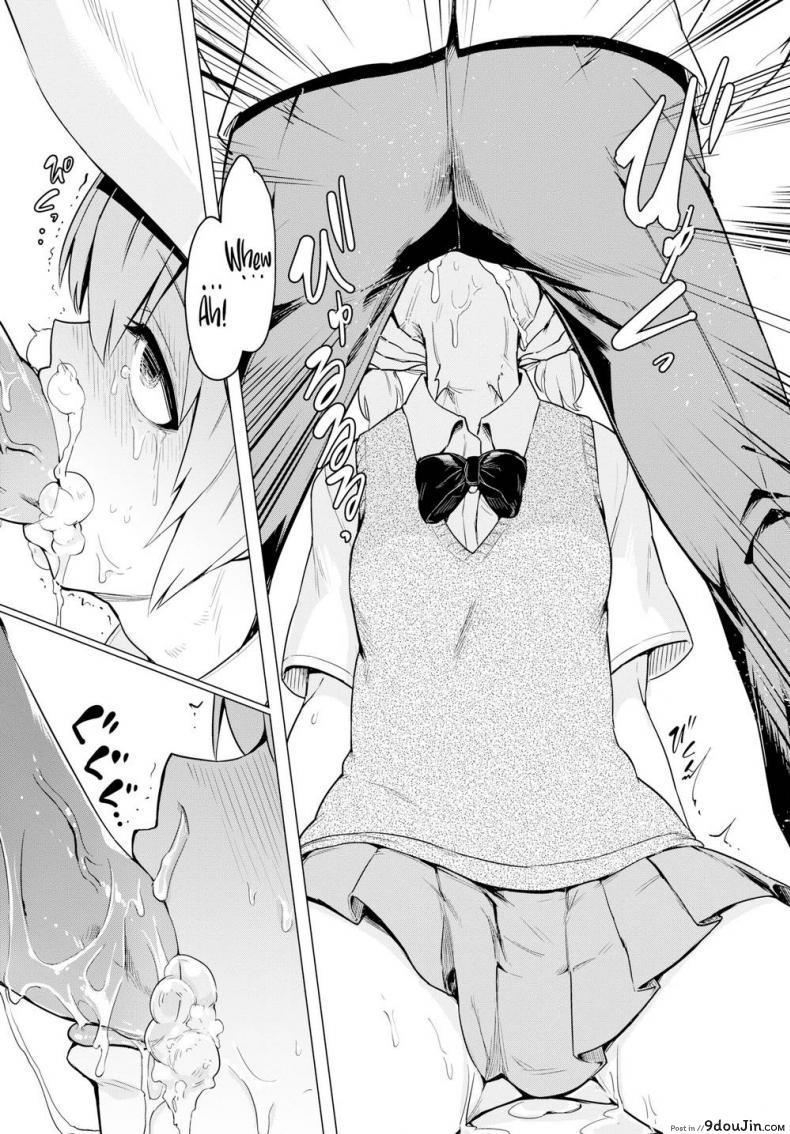 อ่านโดจิน แกล้งมาแรงกลับ [Aomushi] Tyrannical Girl (แปลไทย) หน้าที่ 9