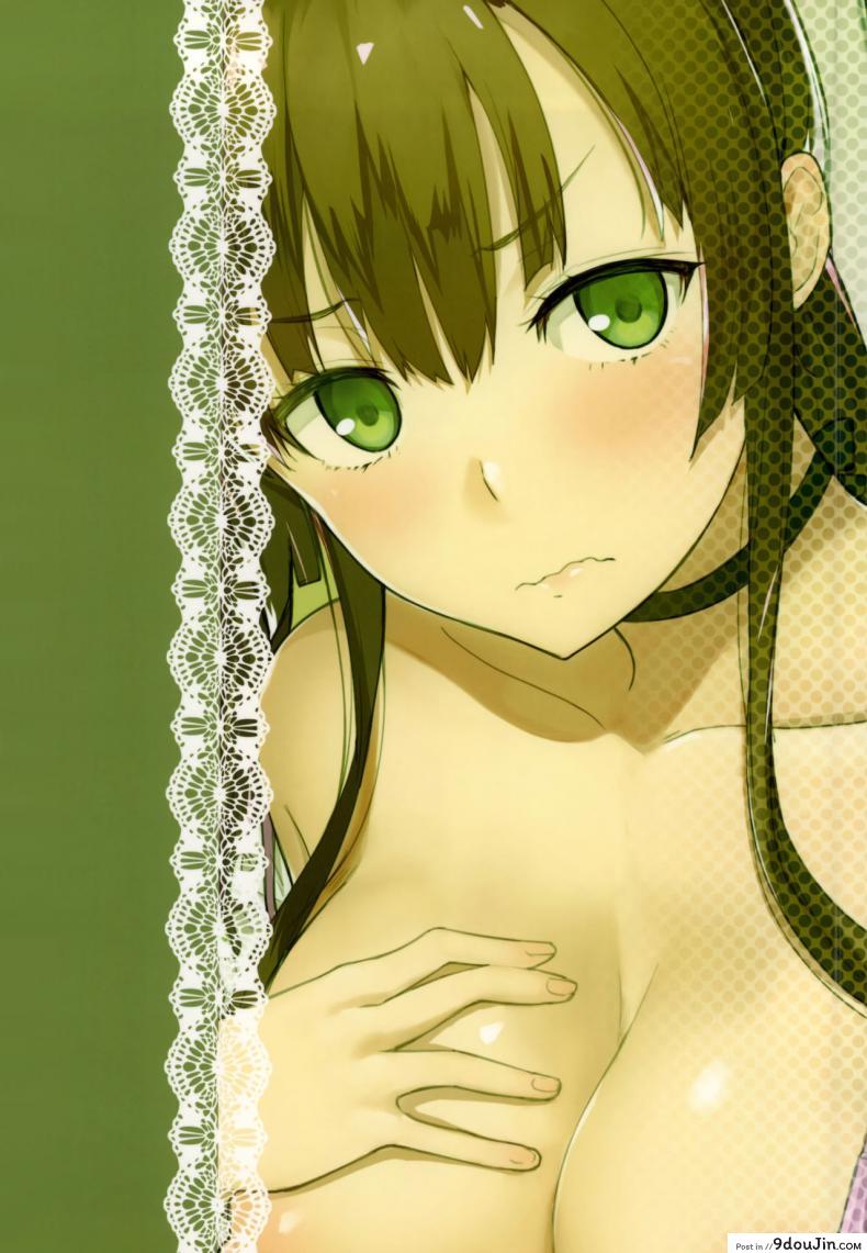 Chorosaka nante Iwanai de แปลไทย 83 อ่านโดจิน Chorosaka nante Iwanai de แปลไทย หน้าที่ 27