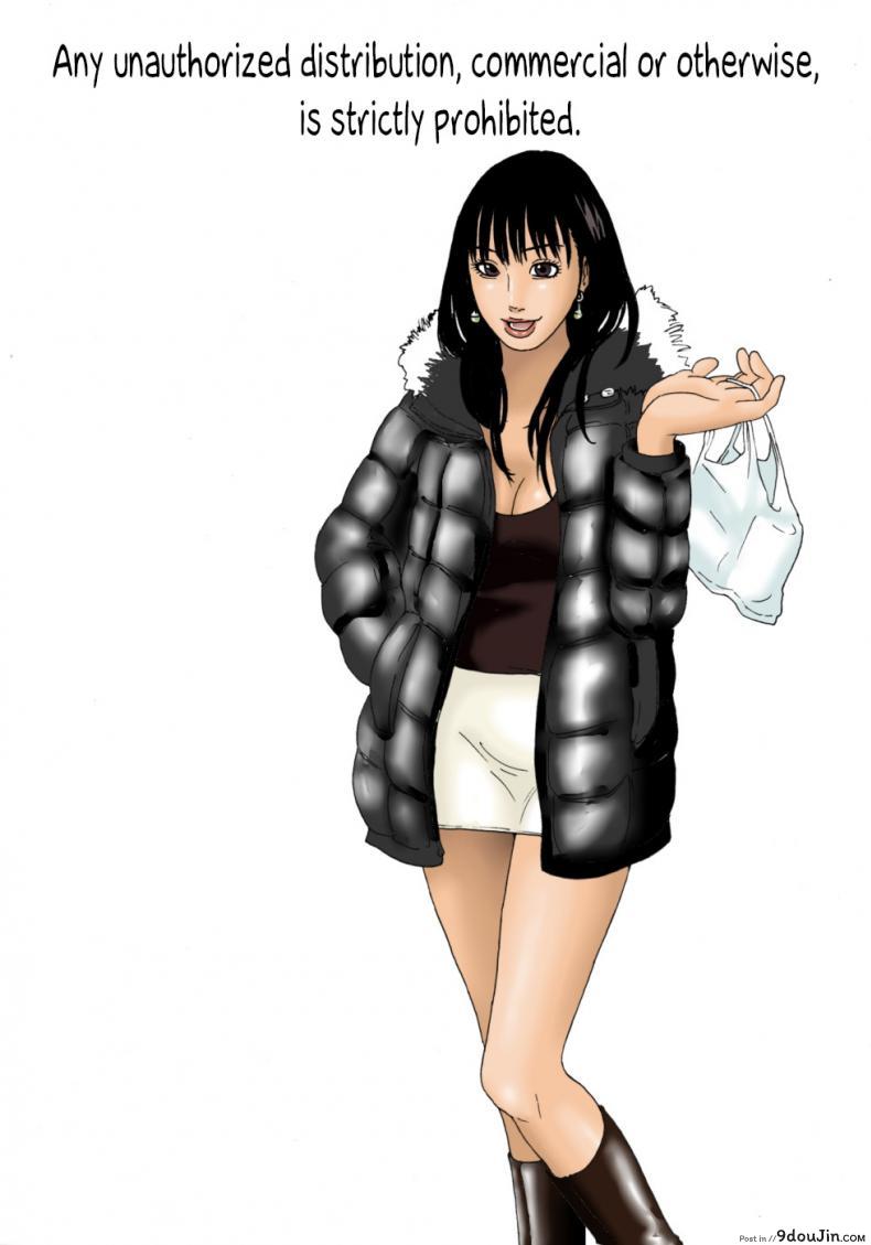 อ่านโดจิน ให้น้าช่วยอะไรไหม [Kiyokawa Zaidan (Kiyokawa Nijiko)] Obachan ga Nuitageyou ka? | Should Oba-chan give you a Hand? หน้าที่ 4