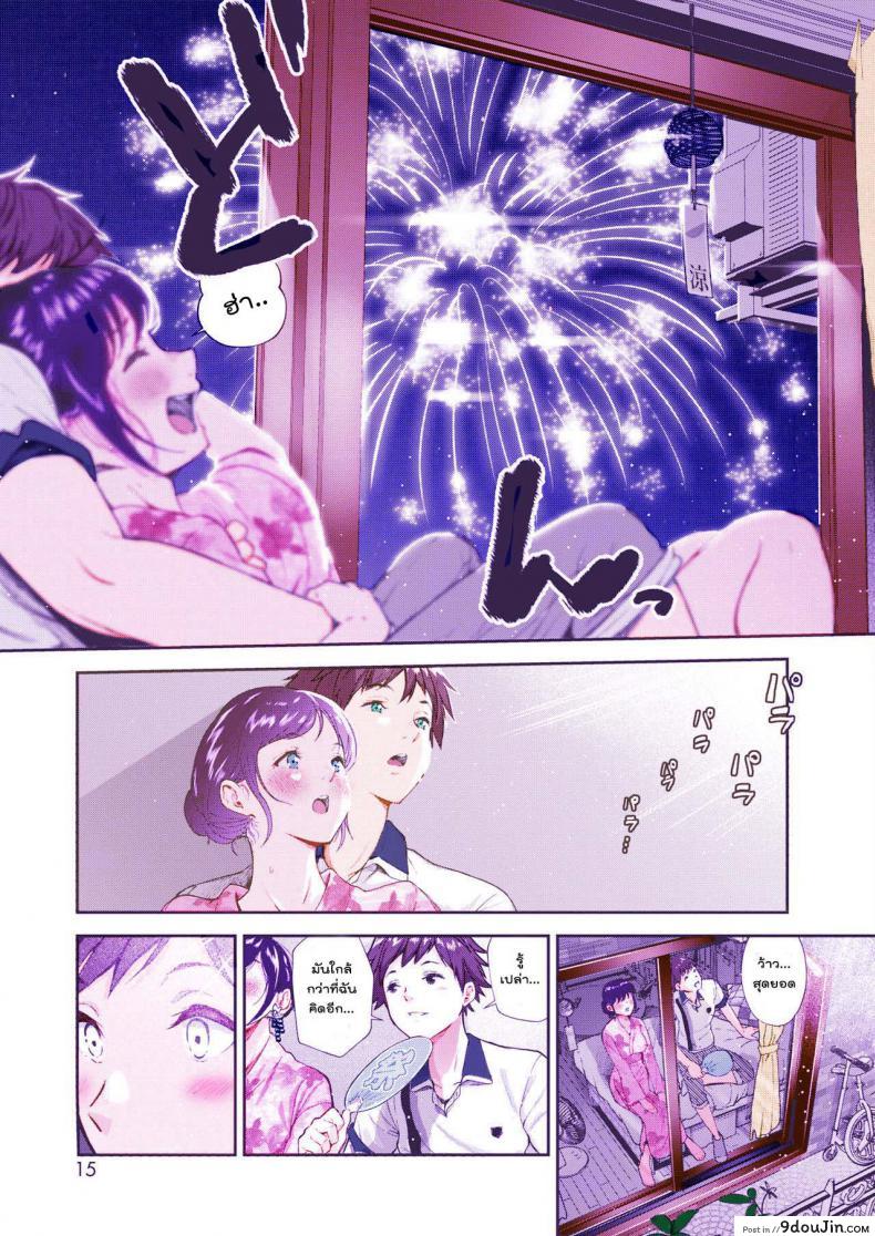 อ่านโดจิน ฤดูร้อนสุดท้าย [Jorori] Natsu to Jun | Summer and Innocence (COMIC HOTMILK 2019-01) แปลไทย หน้าที่ 5