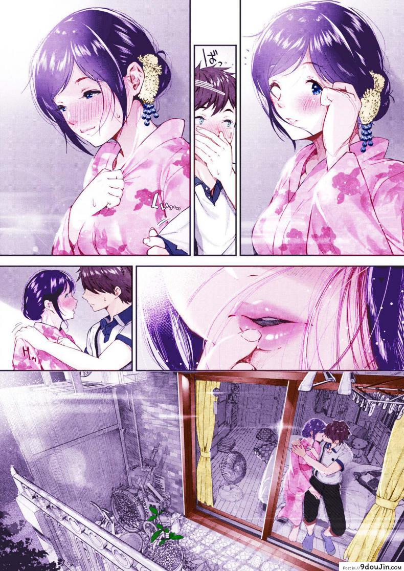 อ่านโดจิน ฤดูร้อนสุดท้าย [Jorori] Natsu to Jun | Summer and Innocence (COMIC HOTMILK 2019-01) แปลไทย หน้าที่ 7