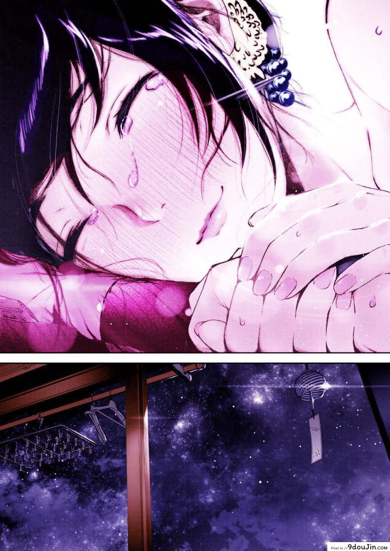 อ่านโดจิน ฤดูร้อนสุดท้าย [Jorori] Natsu to Jun | Summer and Innocence (COMIC HOTMILK 2019-01) แปลไทย หน้าที่ 20