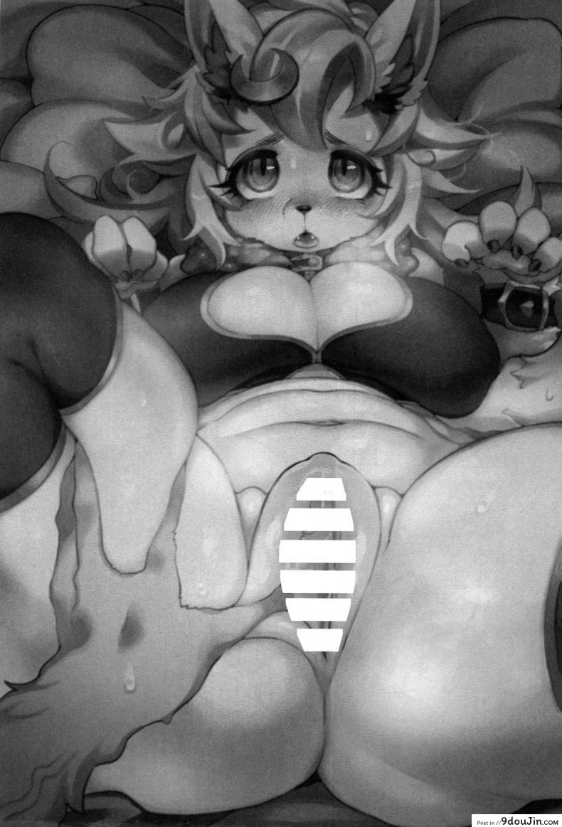 อ่านโดจิน มากระชับความสัมพันธ์ (C90) [Denkishiki (Rikose)] Yoma wa Shiranai หน้าที่ 2