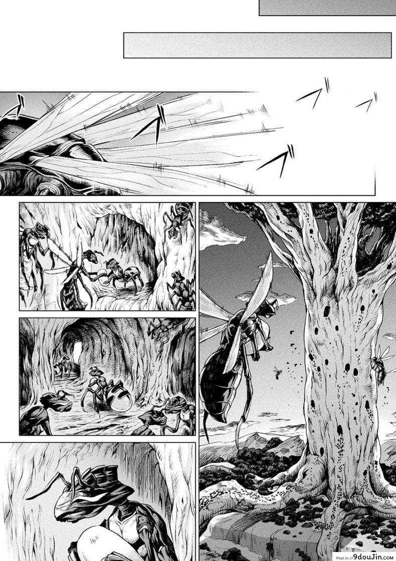 อ่านโดจิน [Take] Reiju no Moribito | The Soul Tree’s Guard (Ishu Kitan) แปลไทย หน้าที่ 13
