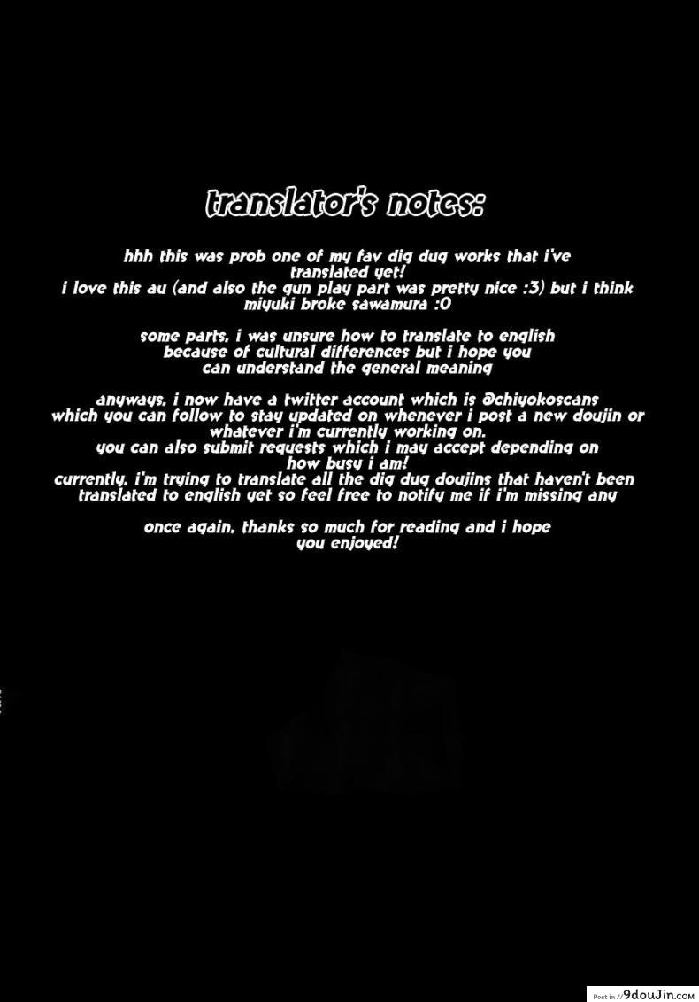 อ่านโดจิน แมวน้อยของผม [Dig Dug (kurocastle)] Halloween Engage – Daiya no Ace dj หน้าที่ 4