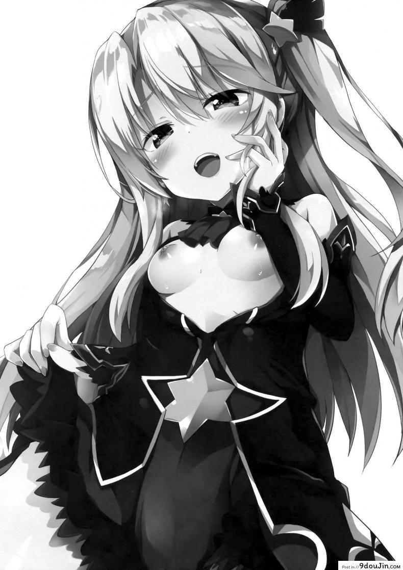 อ่านโดจิน เสร็จมาสเตอร์ไปอีกคน (C96) [HappyBirthday (MARUchang)] Too~ttemo Kawai Illya Darkness (Fate/Grand Order) แปลไทย หน้าที่ 15