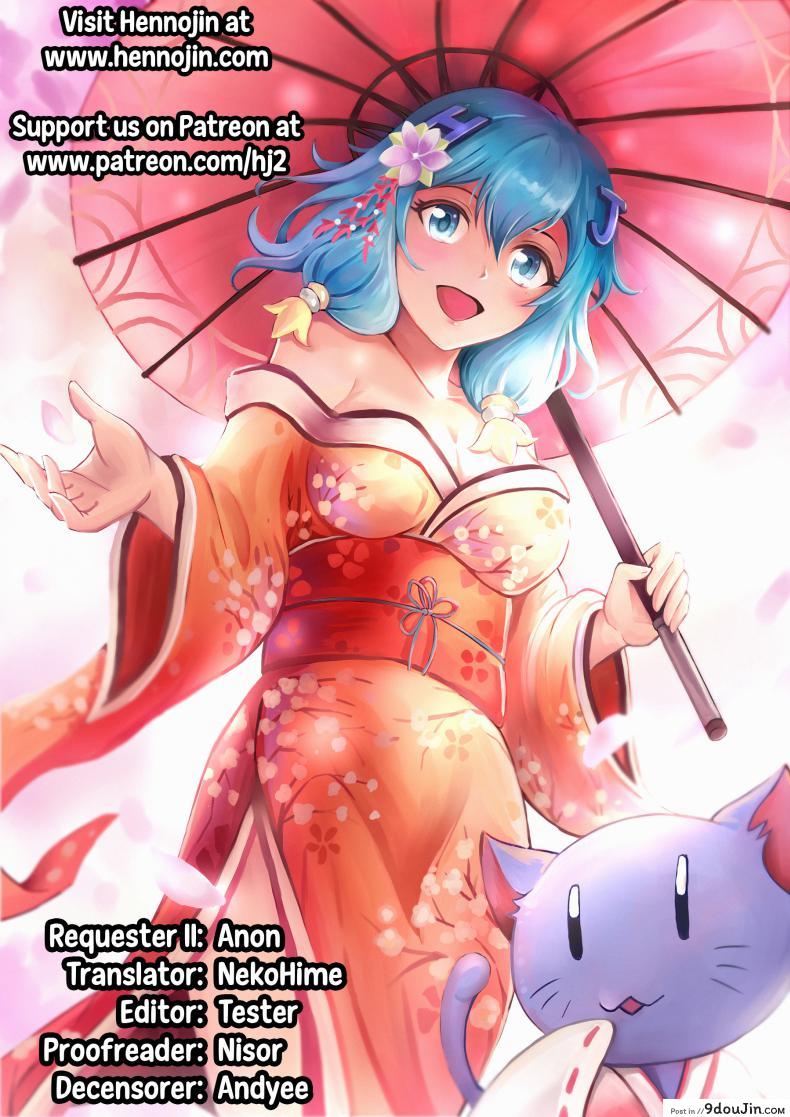 Musuko to Onaji Toshigoro no Otoko ni Otosareru Okaa-san wa Suki desu ka? แปลไทย 95 อ่านโดจิน Musuko to Onaji Toshigoro no Otoko ni Otosareru Okaa-san wa Suki desu ka? แปลไทย หน้าที่ 31