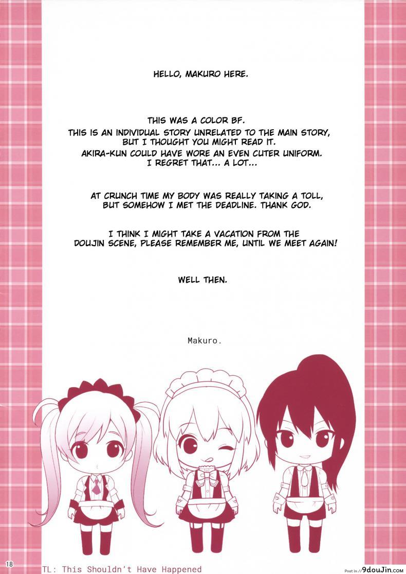 อ่านโดจิน ก็บอกแล้วว่าเด็ด (C87) [Ash Wing (Makuro)] BF EXTRA แปลไทย หน้าที่ 18