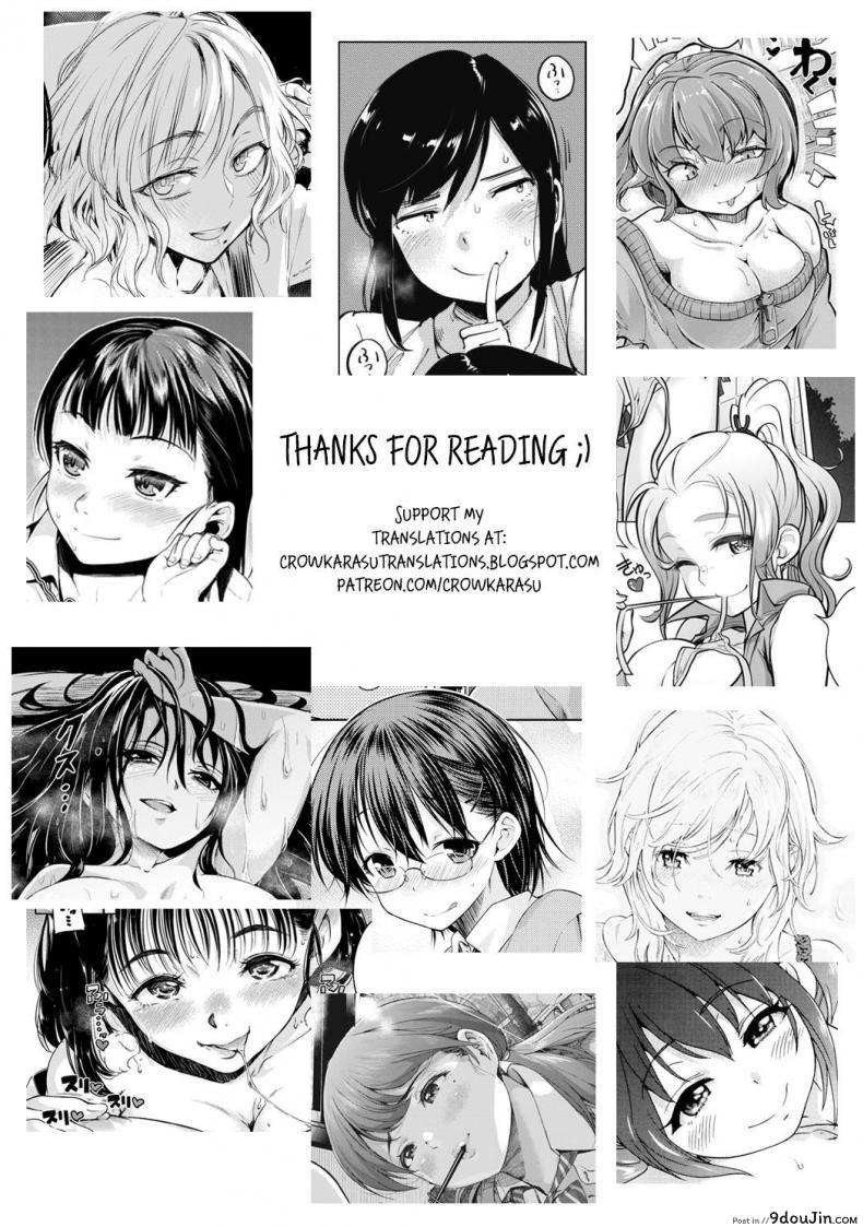 อ่านโดจิน ดูนางให้ดูแม่ [Tawara Hiryuu] Saimin Seikatsu [Fujimiya Iria Hen] (COMIC GEE Vol. 3) อ่านฟรี หน้าที่ 18