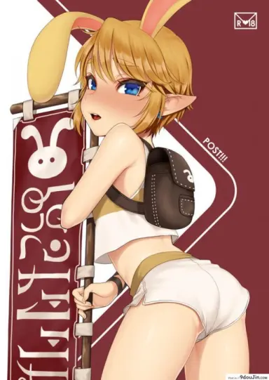 ถ้าชิดในได้ทุกคน [broccoholic (MM)] Post!!! (The Legend of Zelda)