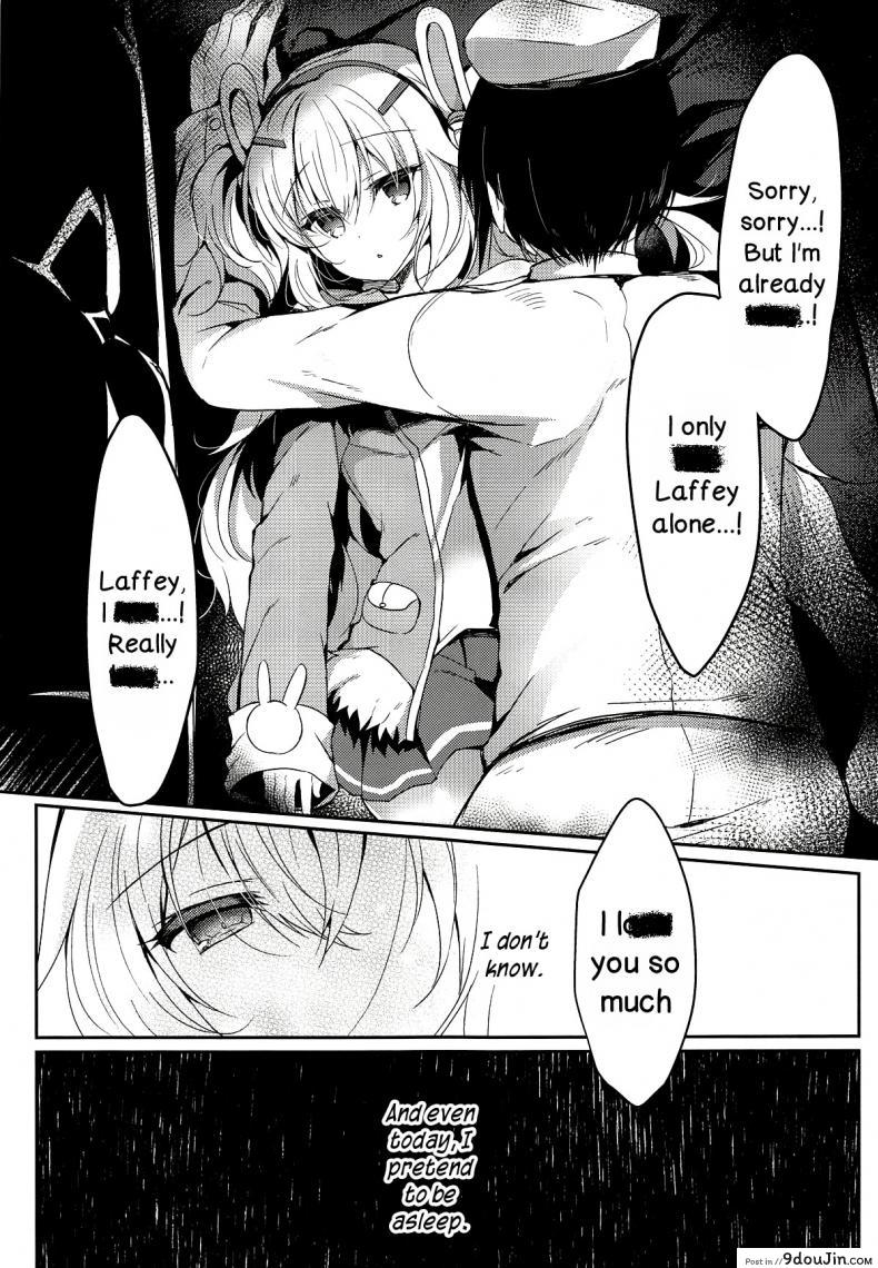 อ่านโดจิน [Lonely Church (Suzunone Rena)] Yumemiru Usagi wa Nani o Miru (Azur Lane) หน้าที่ 33