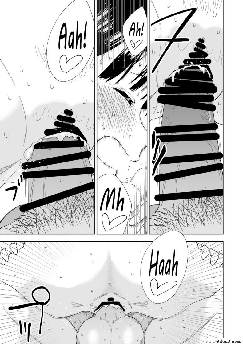 อ่านโดจิน ถึงเปลี่ยนแปลง แต่ไม่เปลี่ยนไป [Parasute] Kawarenai Bokura แปลไทย หน้าที่ 36