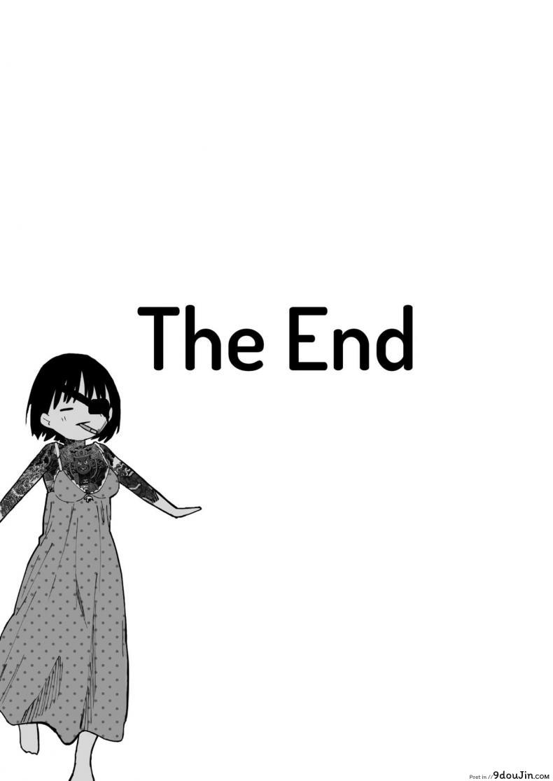 อ่านโดจิน ถึงเปลี่ยนแปลง แต่ไม่เปลี่ยนไป [Parasute] Kawarenai Bokura แปลไทย หน้าที่ 52