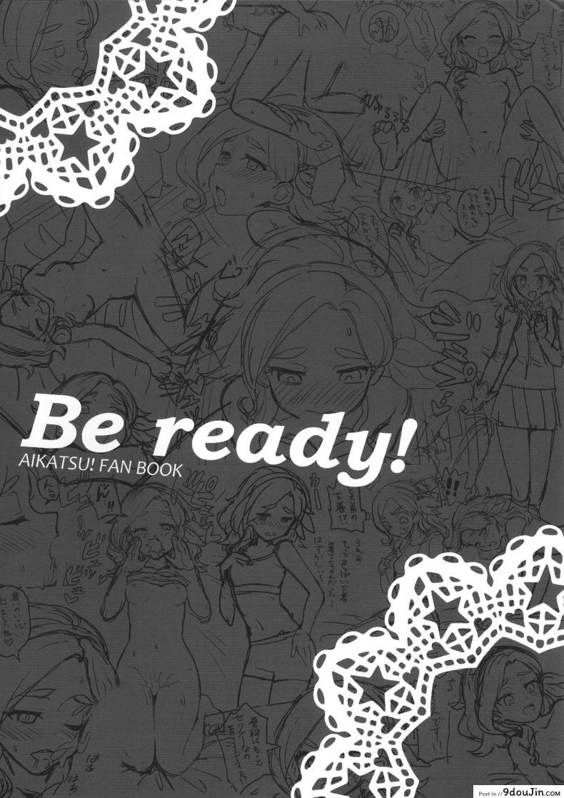 อ่านโดจิน จะรีบไปไหน เพิ่งเริ่มเองนะ (Geinoujin wa Card ga Inochi! 8) [Yoban Left (Yoban)] Be ready! (Aikatsu!) แปลไทย หน้าที่ 12
