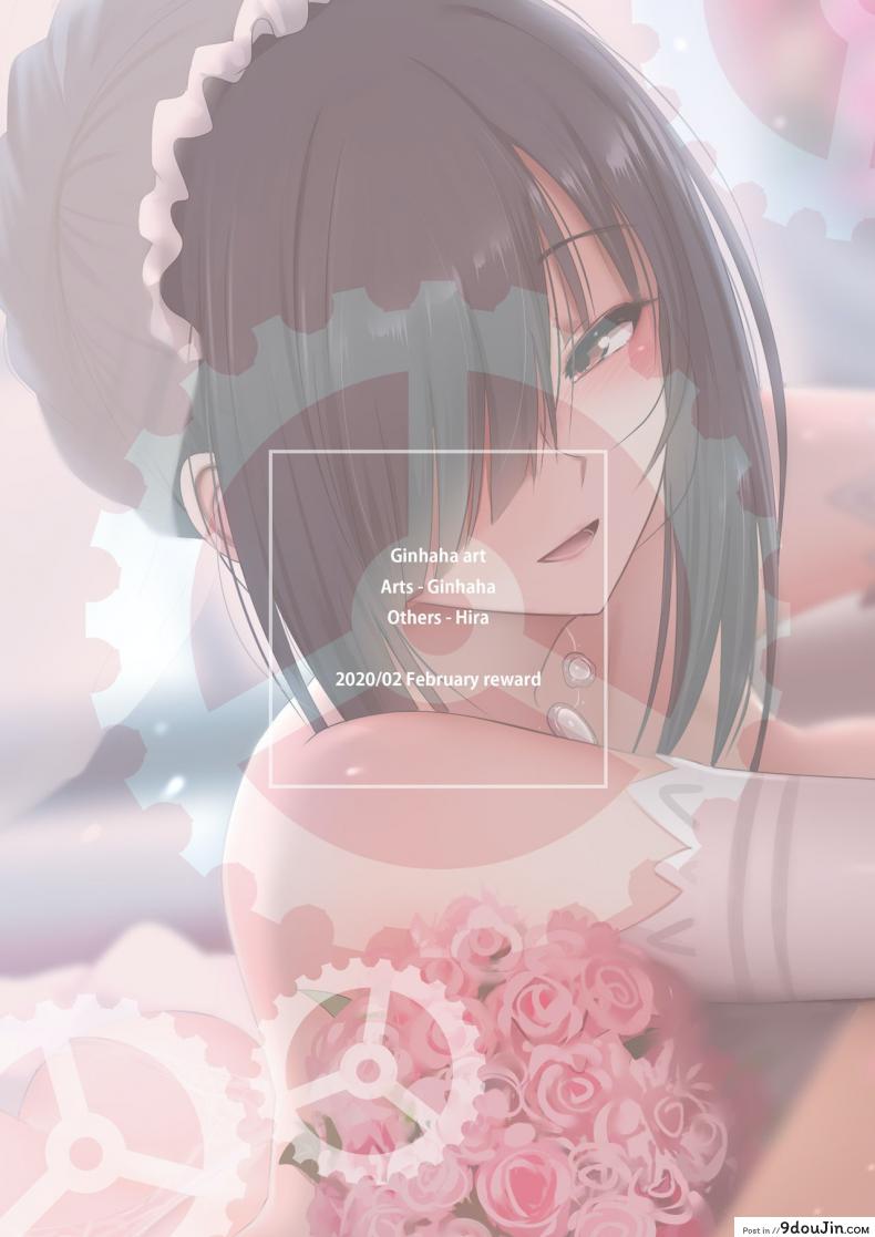 อ่านโดจิน ฝันที่ไม่อยากตื่น [Ginhaha] Kurumi to no Saikai (Date a Live) แปลไทย หน้าที่ 22