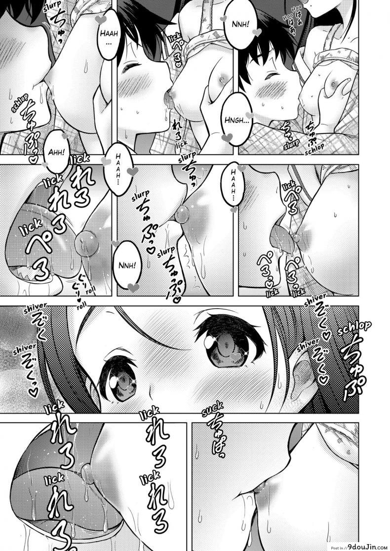 อ่านโดจิน Oral Stage [Nekodanshaku] (COMIC LO 2019-02) แปลไทย หน้าที่ 11