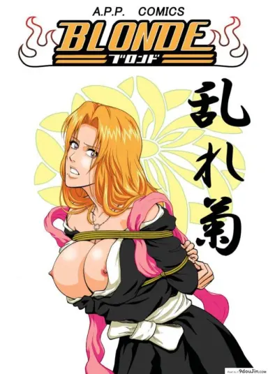 เพื่อนรัก หักเหลี่ยมโหด (SC31) [Atelier Pinpoint (CRACK)] แปลไทย