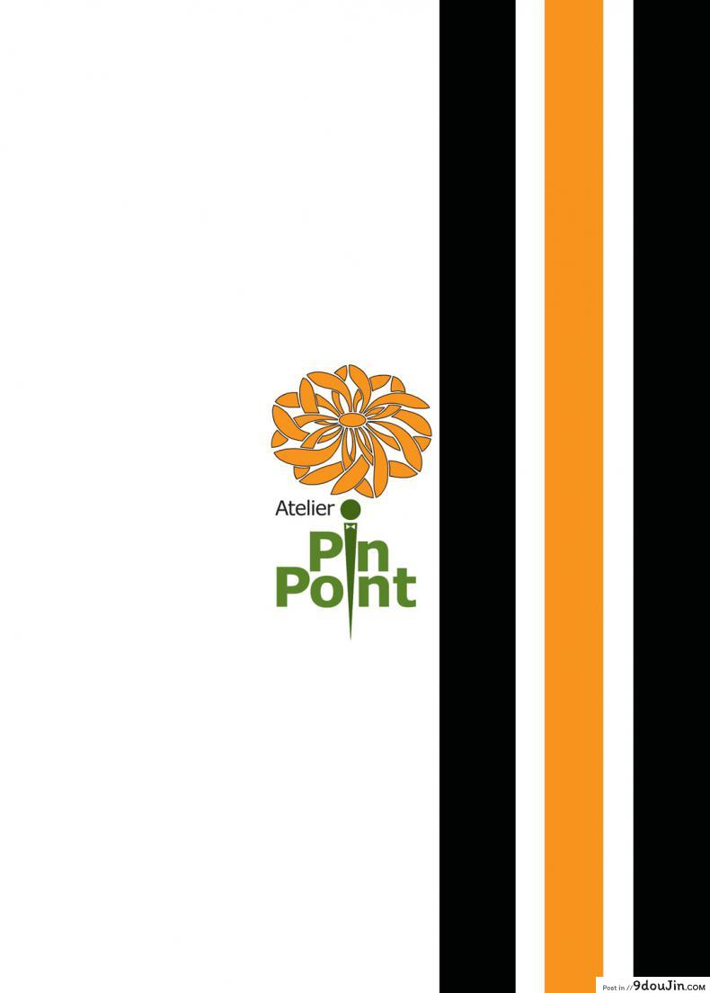 อ่านโดจิน เพื่อนรัก หักเหลี่ยมโหด (SC31) [Atelier Pinpoint (CRACK)] แปลไทย หน้าที่ 32
