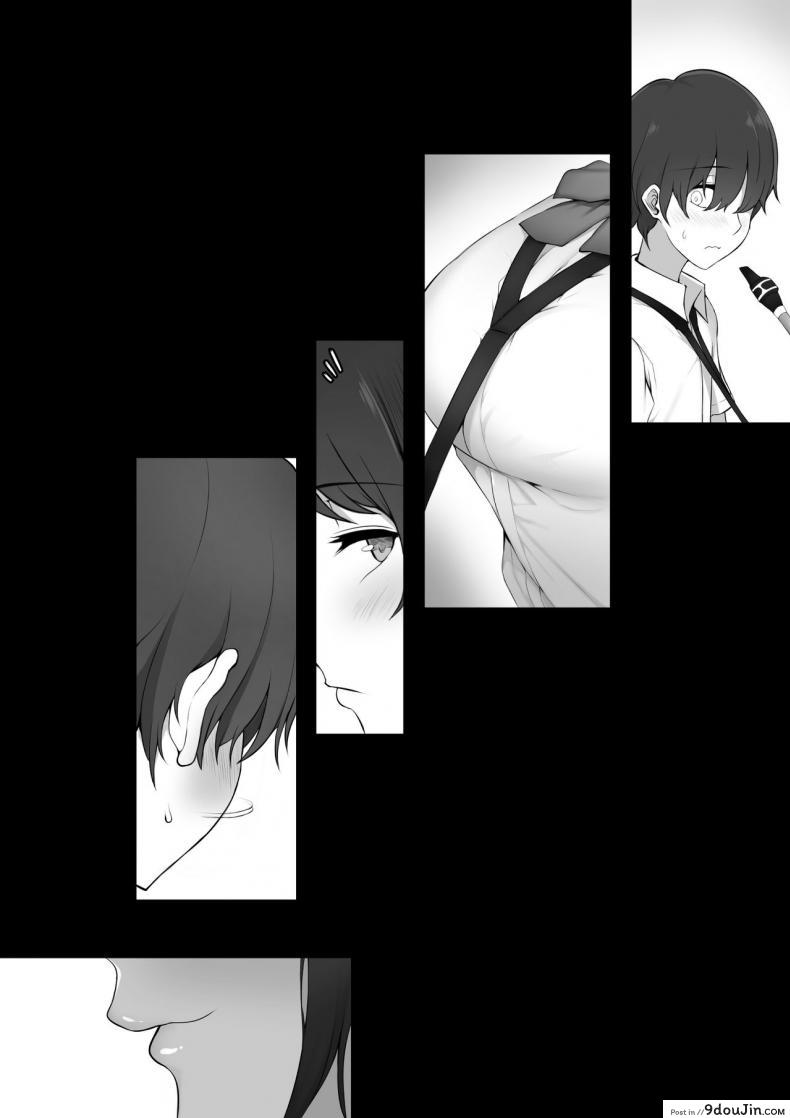 อ่านโดจิน ผมถูกรุ่นพี่ที่ชอบ พาไปบ้านหลังเลิกเรียน [Nori5rou] Houkago, Akogare no Senpai ni Tsurerarete- | The Senpai That I Yearn For Brought Me To Her House After School หน้าที่ 3