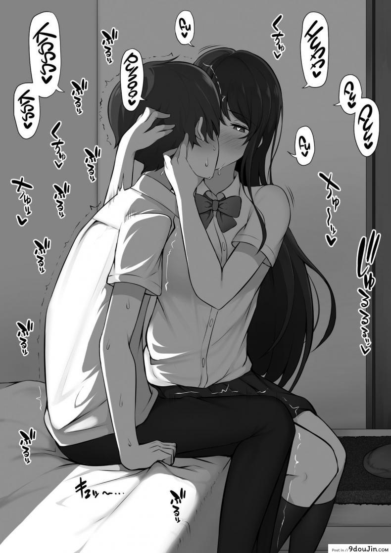 อ่านโดจิน [Nori5rou] Houkago, Akogare no Senpai ni Tsurerarete- แปลไทย หน้าที่ 18
