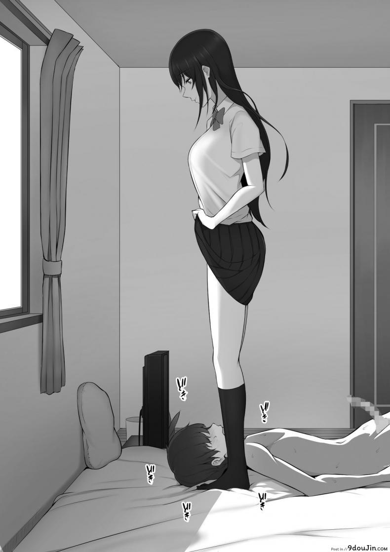 อ่านโดจิน [Nori5rou] Houkago, Akogare no Senpai ni Tsurerarete- แปลไทย หน้าที่ 38
