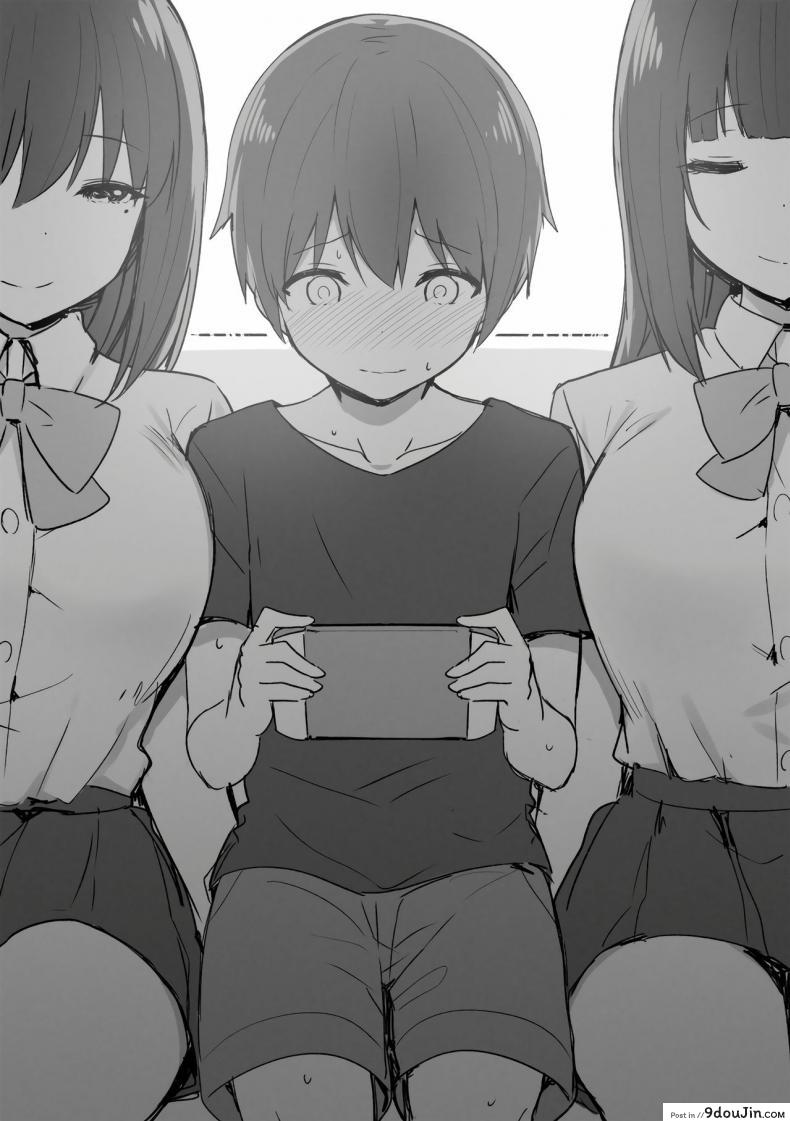 อ่านโดจิน Joshi Kōsei Rich Thots พี่สาวสายเปย์ แปลไทย หน้าที่ 3