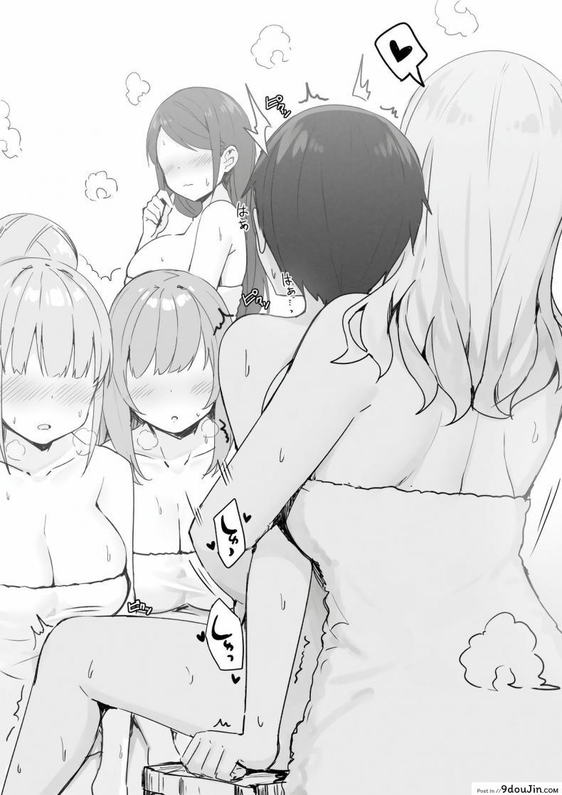 อ่านโดจิน Joshi Kōsei Rich Thots พี่สาวสายเปย์ แปลไทย หน้าที่ 25
