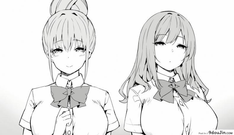 พี่สาวสายเปย์ Joshi Kōsei Rich Thots 107 อ่านโดจิน พี่สาวสายเปย์ Joshi Kōsei Rich Thots หน้าที่ 47