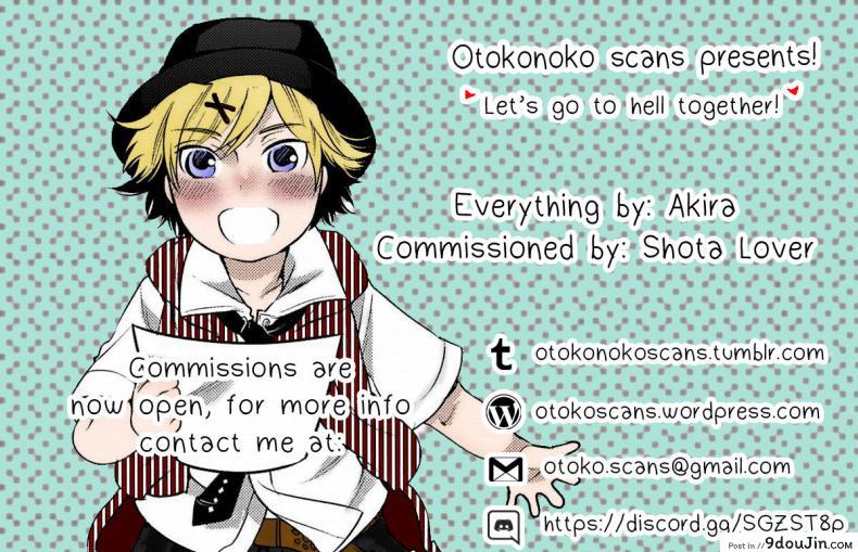 Natsuyasumi mo Itoko no Onee-chan ni Asondemoraimashita แปลไทย 97 อ่านโดจิน Natsuyasumi mo Itoko no Onee-chan ni Asondemoraimashita แปลไทย หน้าที่ 31