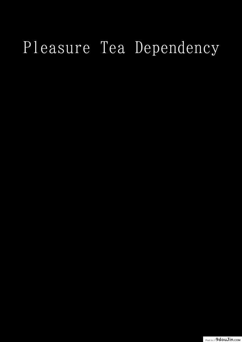 อ่านโดจิน รับชาสักถ้วยไหม [Kyockcho] Pleasure Tea Dependency หน้าที่ 3