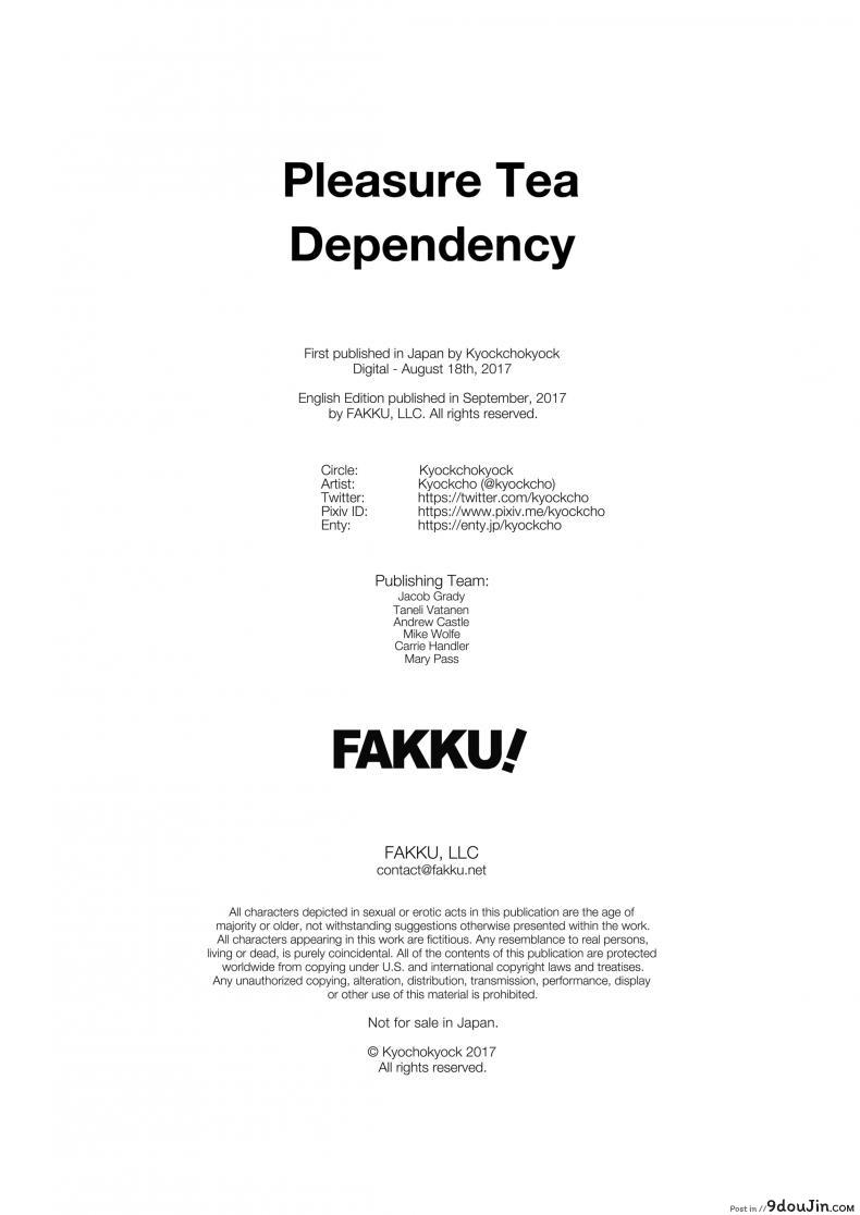 อ่านโดจิน รับชาสักถ้วยไหม [Kyockcho] Pleasure Tea Dependency อ่านฟรี หน้าที่ 26